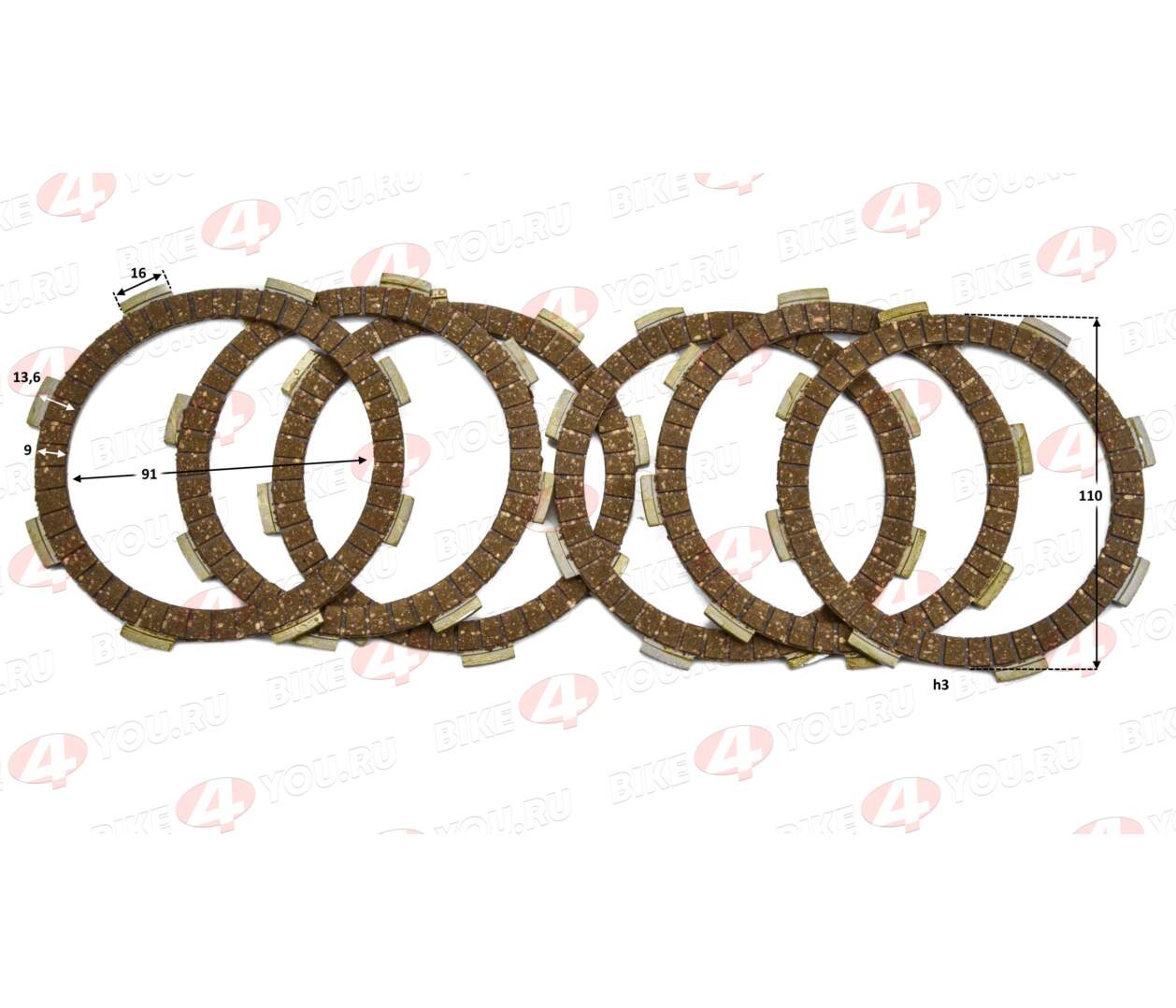 Диски сцепления 165FMM (CBB250) X-TECH