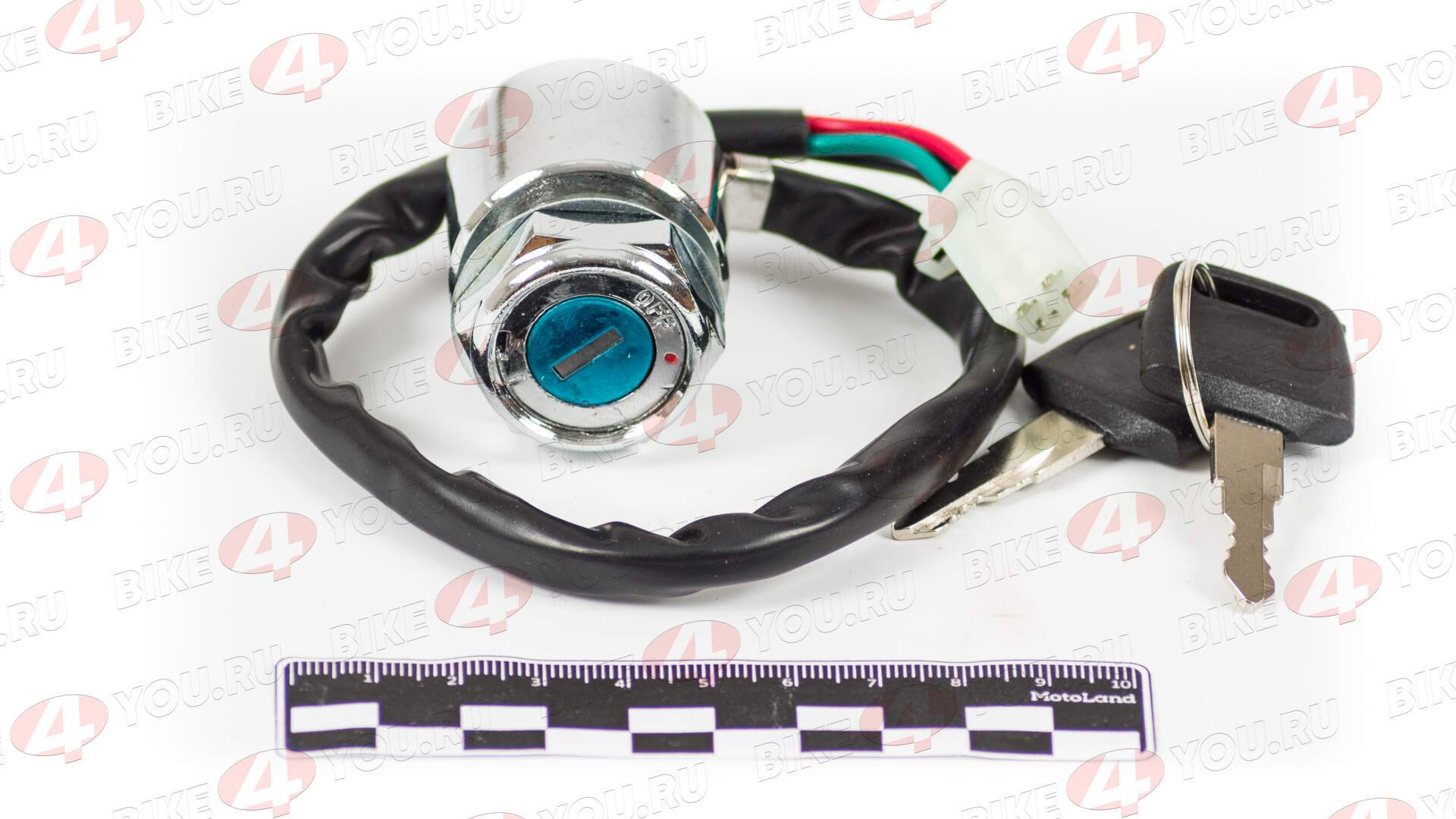 Замок зажигания (4 контакта)