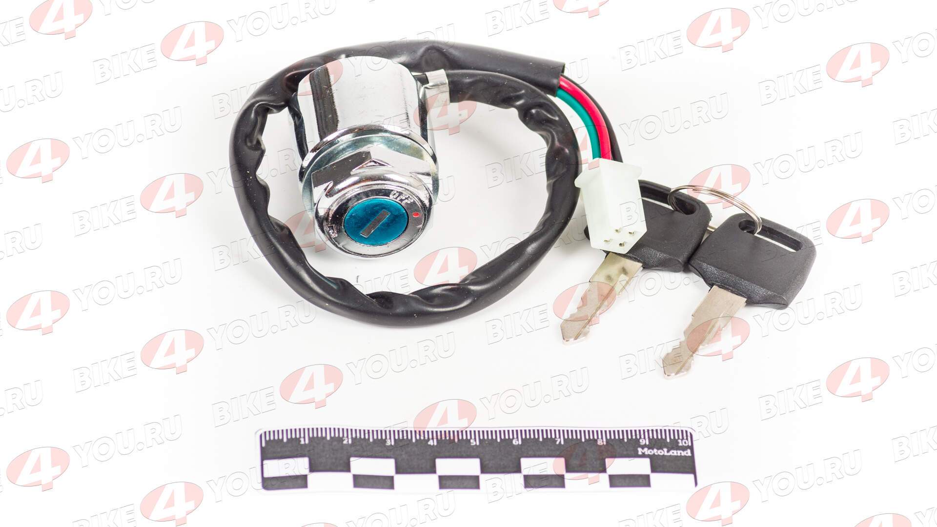 Замок зажигания (4 контакта)